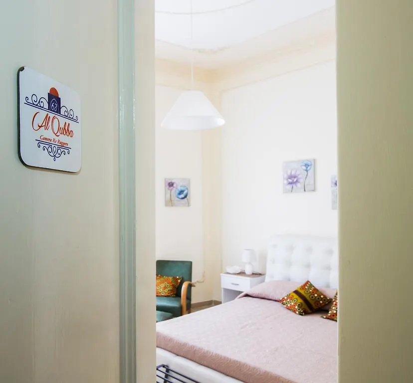 Hotel La Cubba Palermo Italia